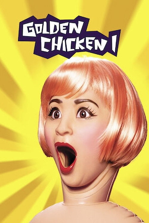 Póster de Golden Chicken