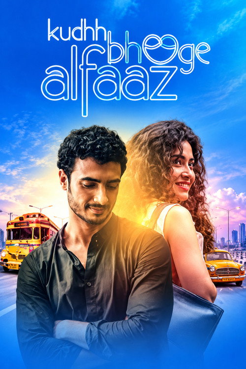 Locandina di Kuchh Bheege Alfaaz