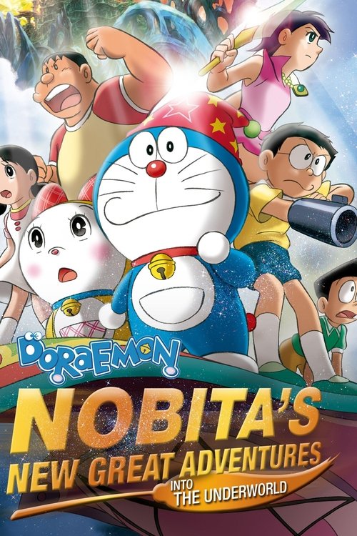 Póster de Doraemon: Nobita's New Great Adventure Into the Underworld - The Seven Magic Users