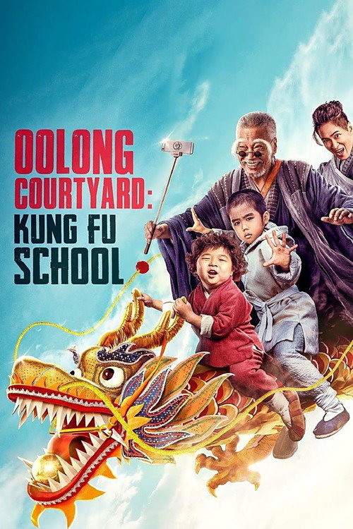 Póster de Oolong Courtyard: Kung Fu School