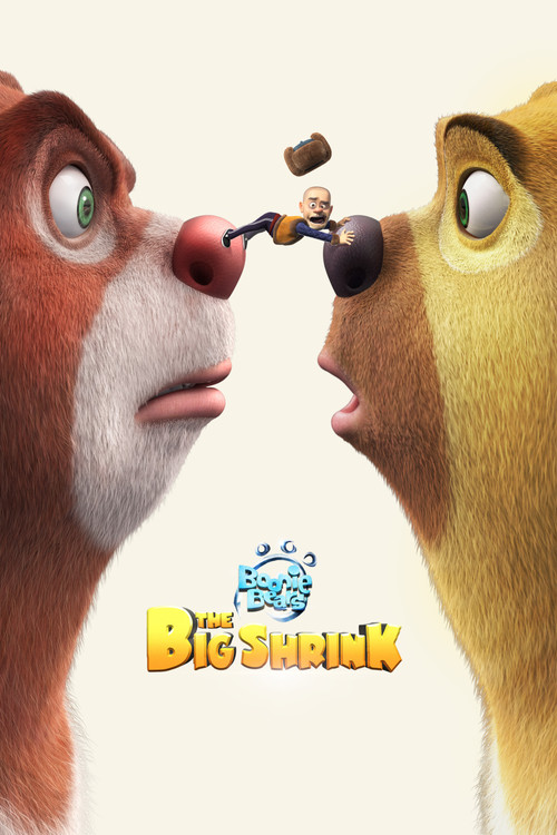 Locandina di Boonie Bears: The Big Shrink