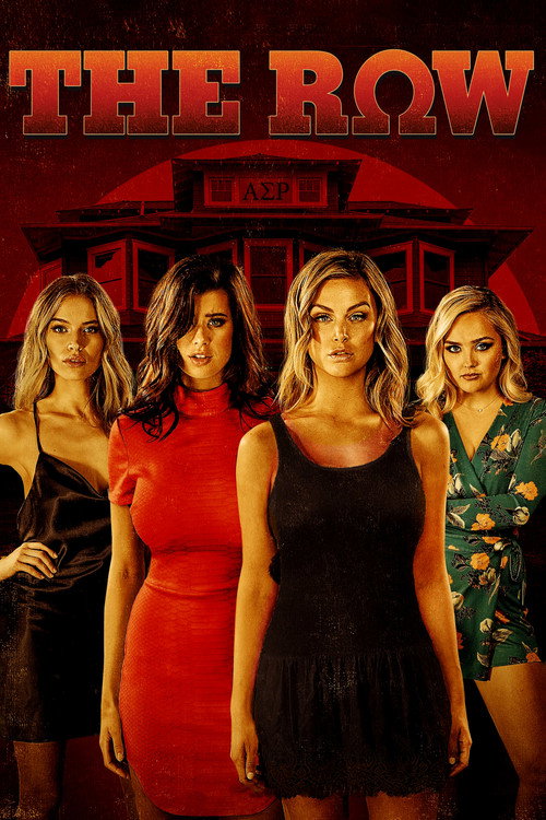Póster de The Row