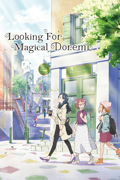 Póster de Looking for Magical Doremi