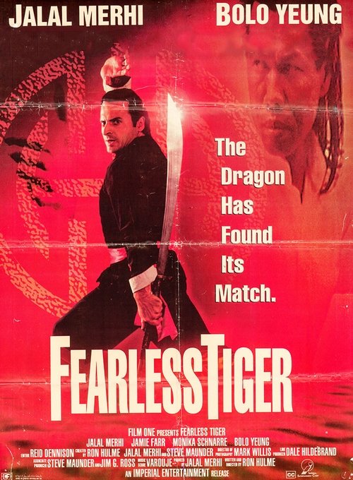 Póster de Fearless Tiger