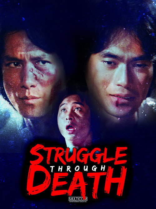Póster de Struggle Through Death