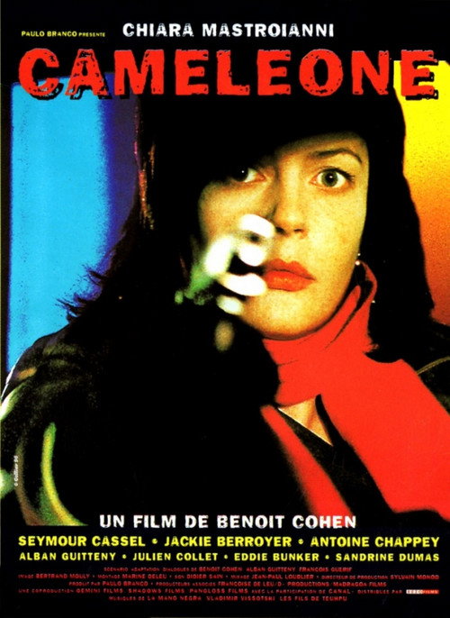 Poster von Chameleon