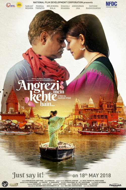 Póster de Angrezi Mein Kehte Hain