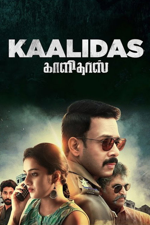 Póster de Kaalidas