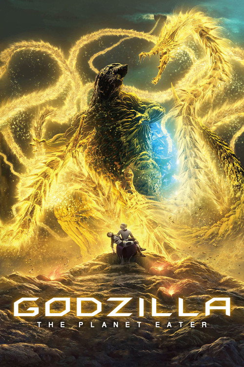Póster de Godzilla: The Planet Eater
