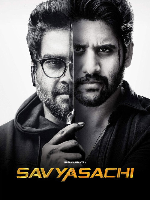 Póster de Savyasachi