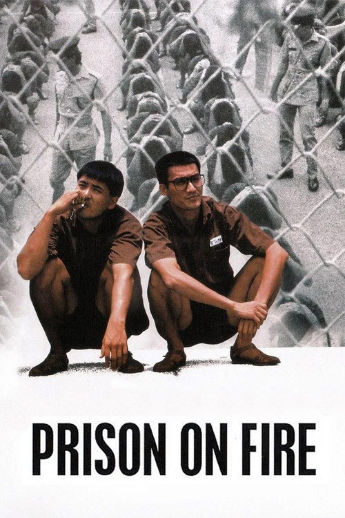 Póster de Prison on Fire