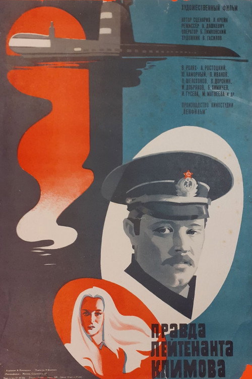 Póster de The Truth of Lieutenant Klimov