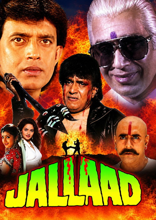 Póster de Jallaad