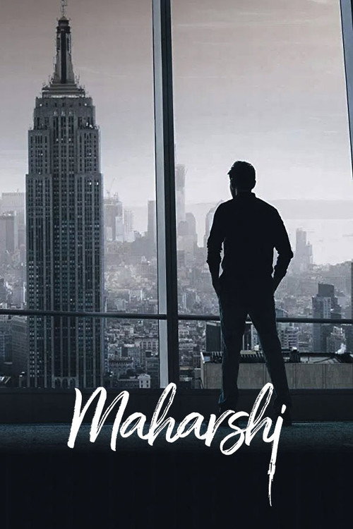 Póster de Maharshi