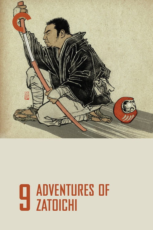 Póster de Adventures of Zatoichi