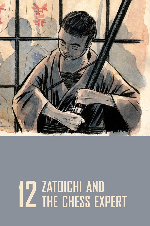 Póster de Zatoichi and the Chess Expert