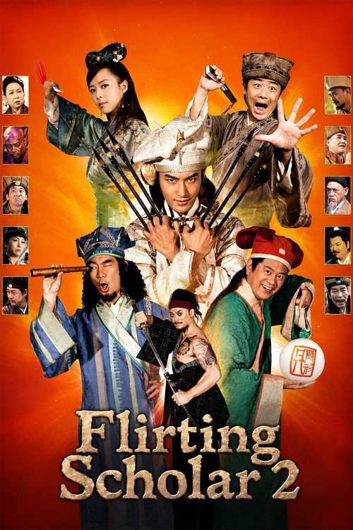 Póster de Flirting Scholar 2