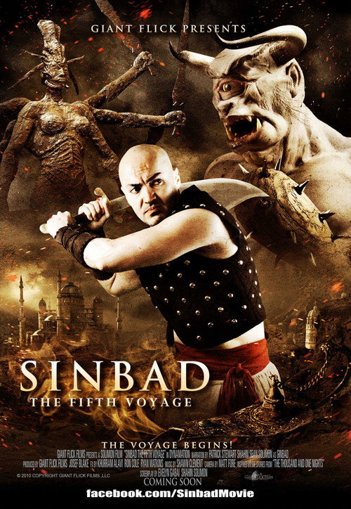Locandina di Sinbad: The Fifth Voyage