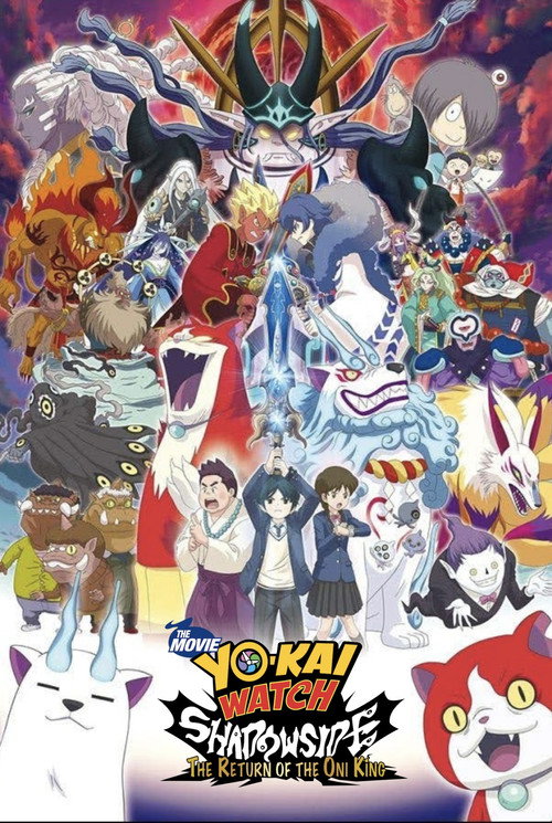 Póster de Yo-kai Watch Shadowside: The Return of the Oni King