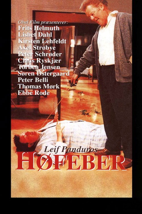 Póster de Hay Fever