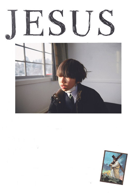 Póster de Jesus