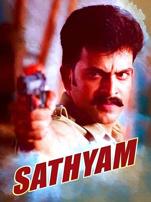 Pôster de Sathyam