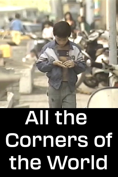 Póster de All the Corners of the World