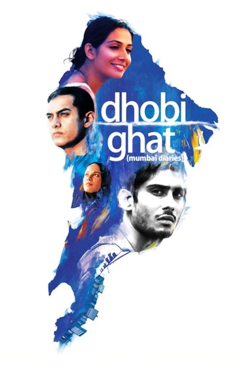 Póster de Dhobi Ghat