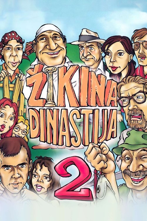 Póster de Second Žika's Dynasty