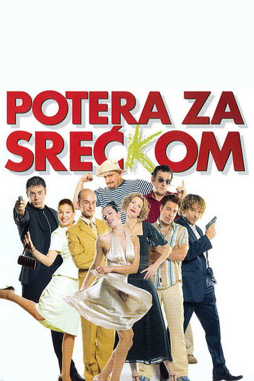 Póster de Chasing Luck(y)