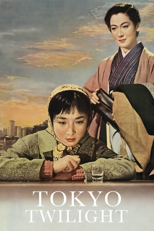 Póster de Tokyo Twilight