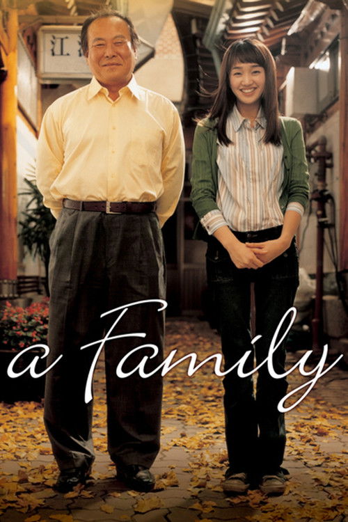 Póster de A Family