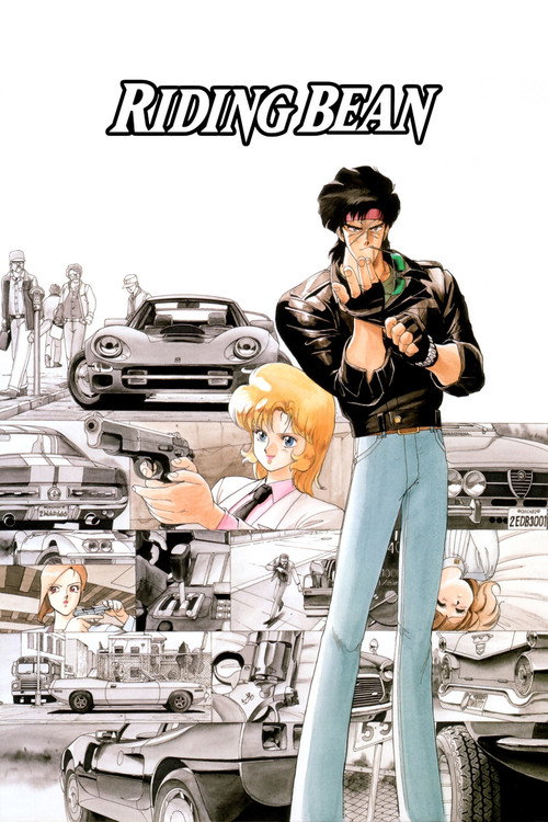 Póster de Riding Bean