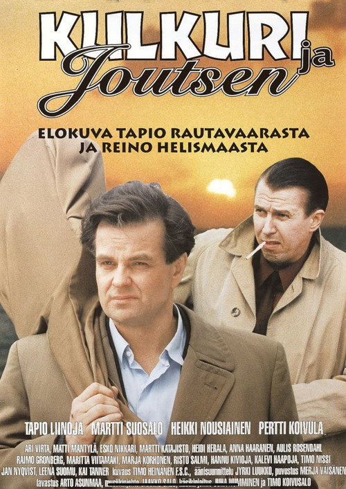 Póster de The Swan and the Wanderer