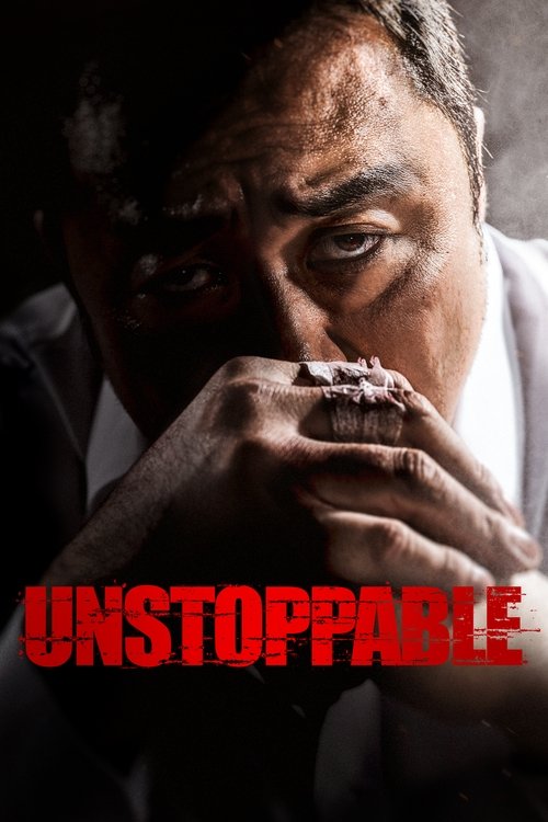 Póster de Unstoppable