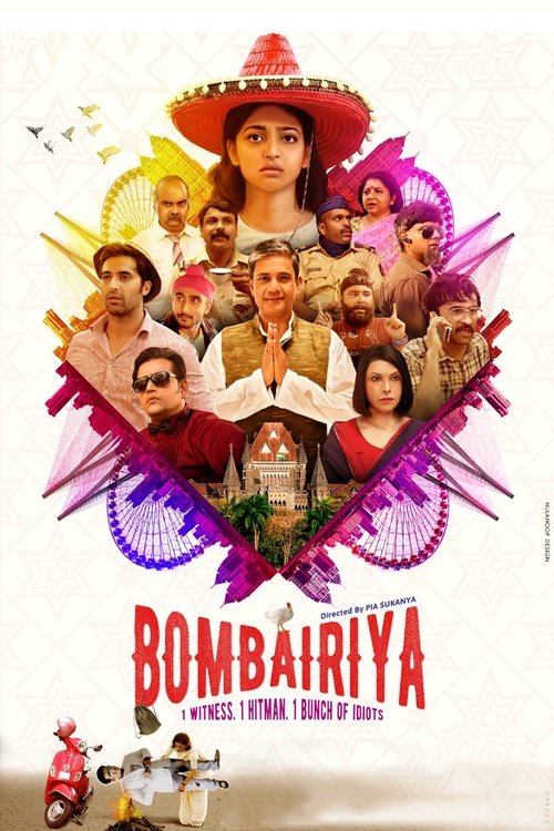 Póster de Bombairiya