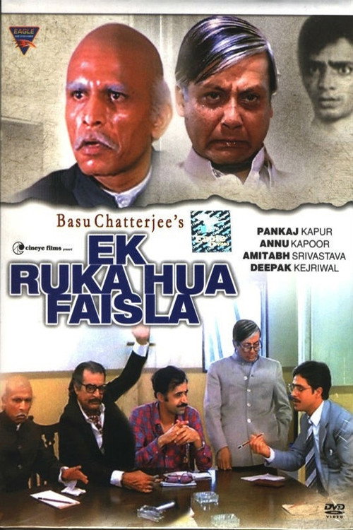 Poster von Hung Jury