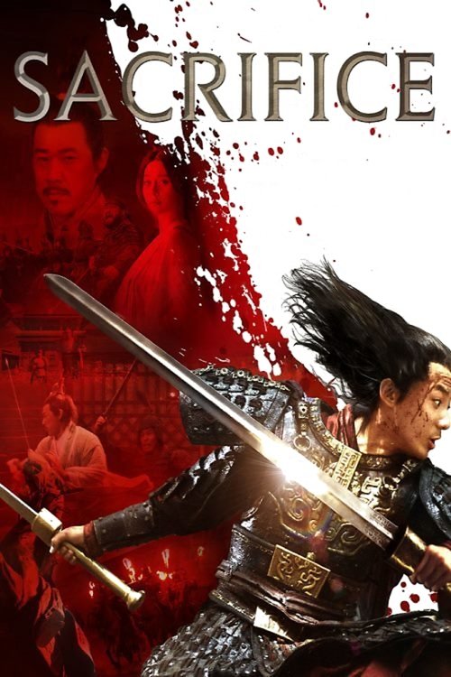 Póster de Sacrifice