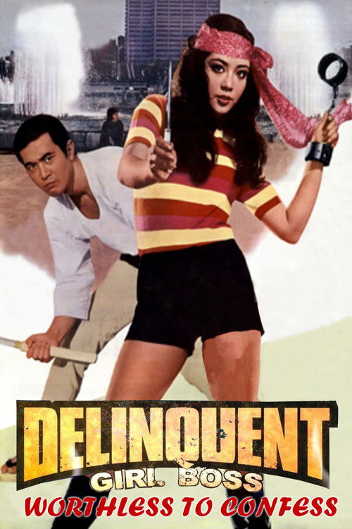 Póster de Delinquent Girl Boss: Worthless to Confess