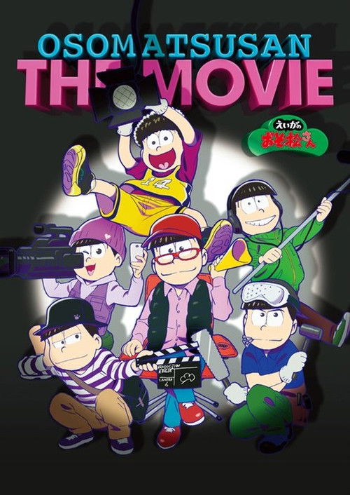 Póster de Mr. Osomatsu the Movie