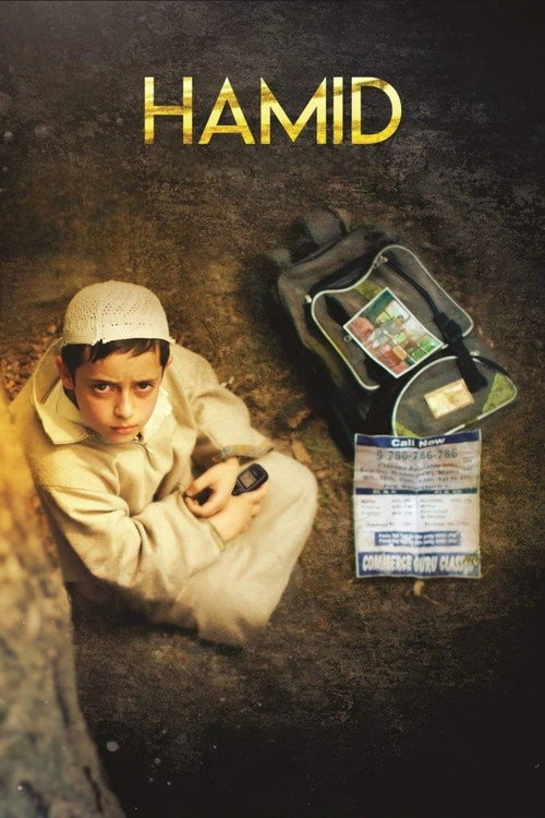 Póster de Hamid