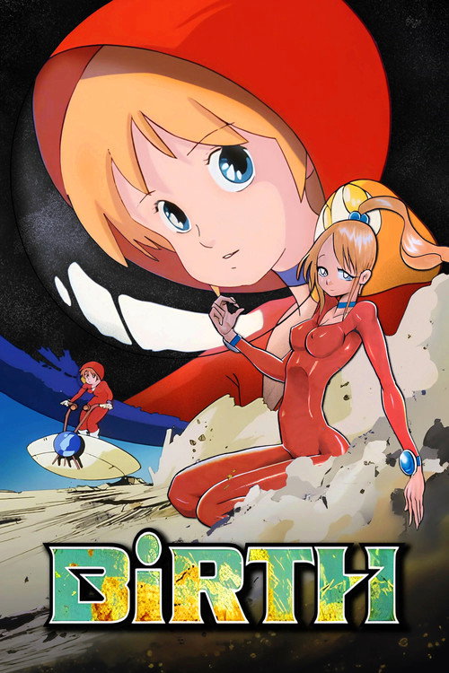 Póster de Birth