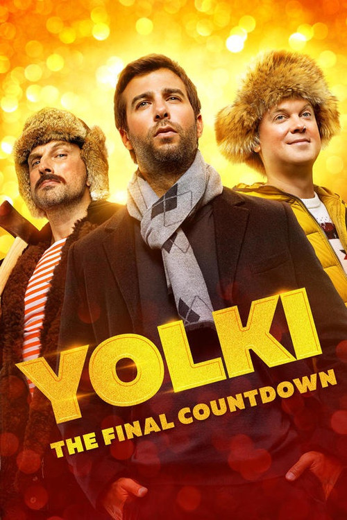 Póster de The Last Six Degrees of Celebration