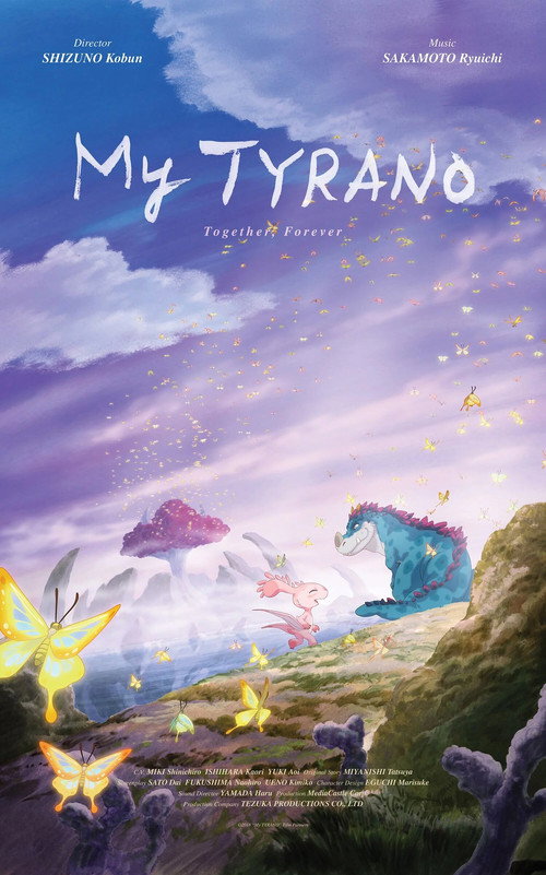 Poster von Mein Freund Tyrano