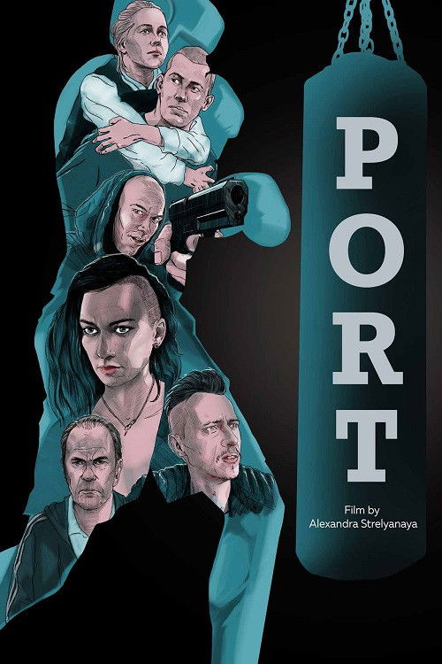 Póster de The Port