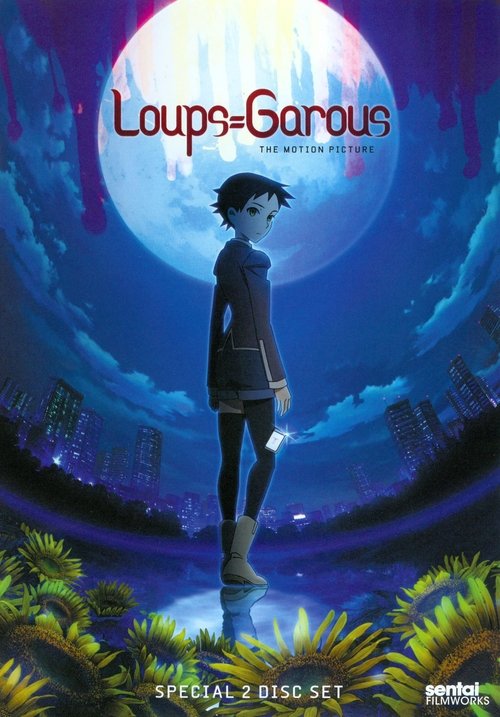Póster de Loups=Garous