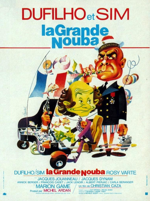 Póster de The Funny Guys in a Crazy World