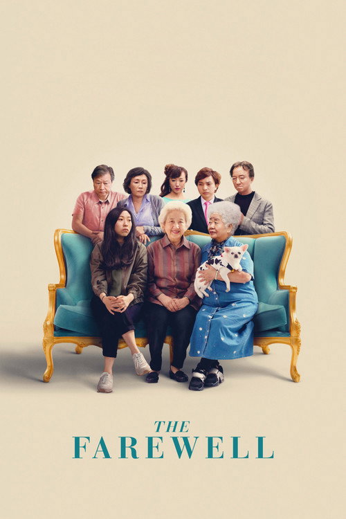 Póster de The Farewell