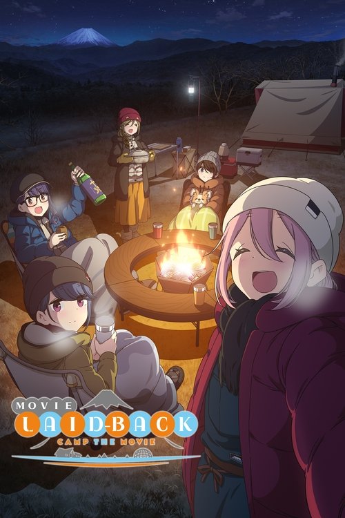 Póster de Laid-Back Camp the Movie