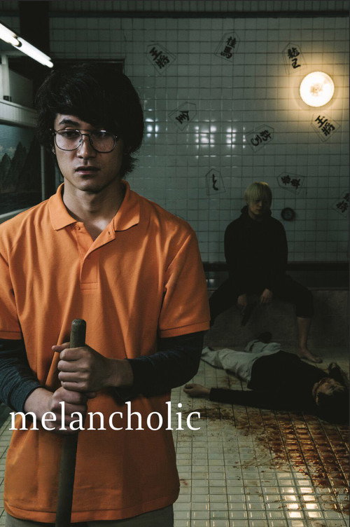 Póster de Melancholic